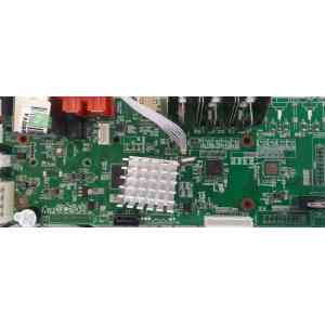 دانلود فلش فریمور (دامپ ) دی وی ار8008T-LME AHB8008T-3520DV400-SA V1.01 16MB 8CH DVR DUMP FLASH